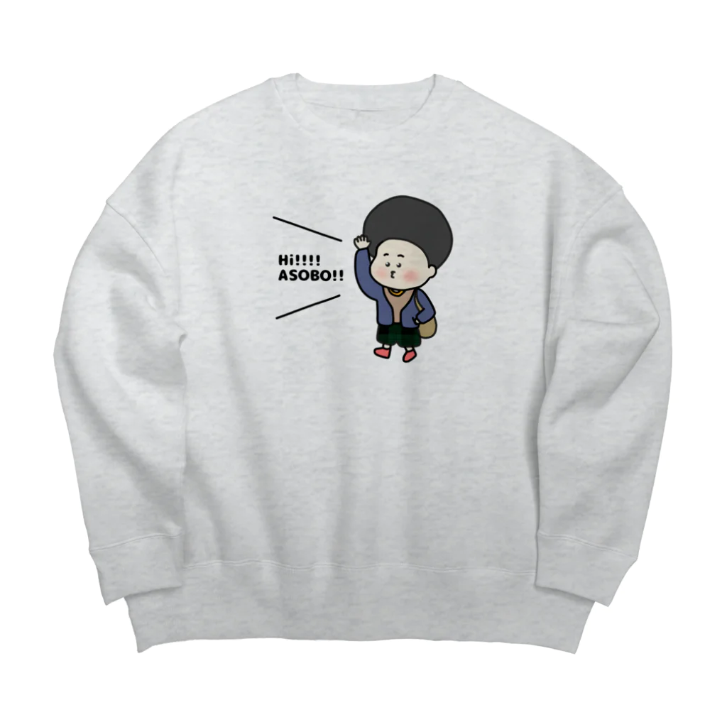 Kana's yururi ギャラリーのあーそーぼー！ Big Crew Neck Sweatshirt