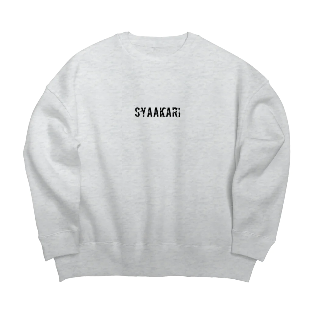 YouTubeシャア狩り公式ショップのSYAAKARIロゴアイテム Big Crew Neck Sweatshirt