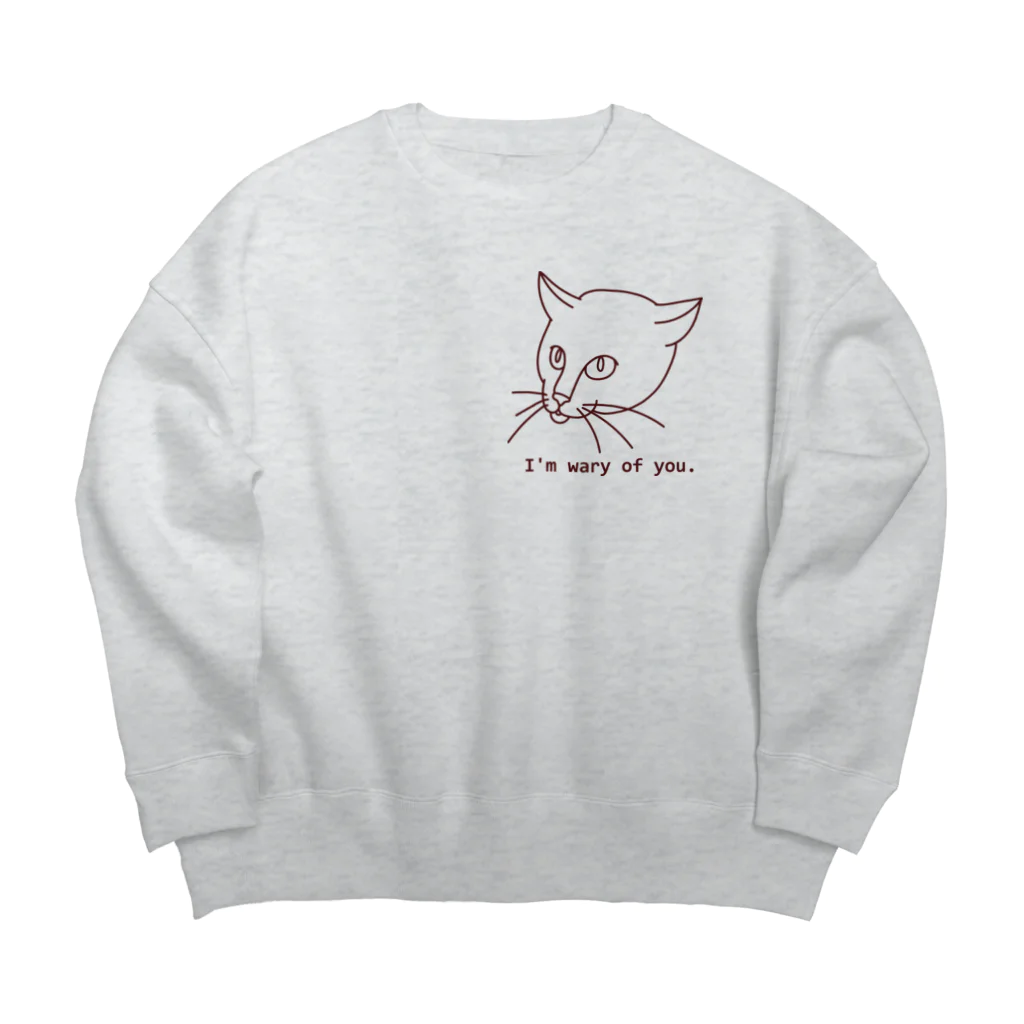 CHOTTOPOINTの警戒中の猫 Big Crew Neck Sweatshirt