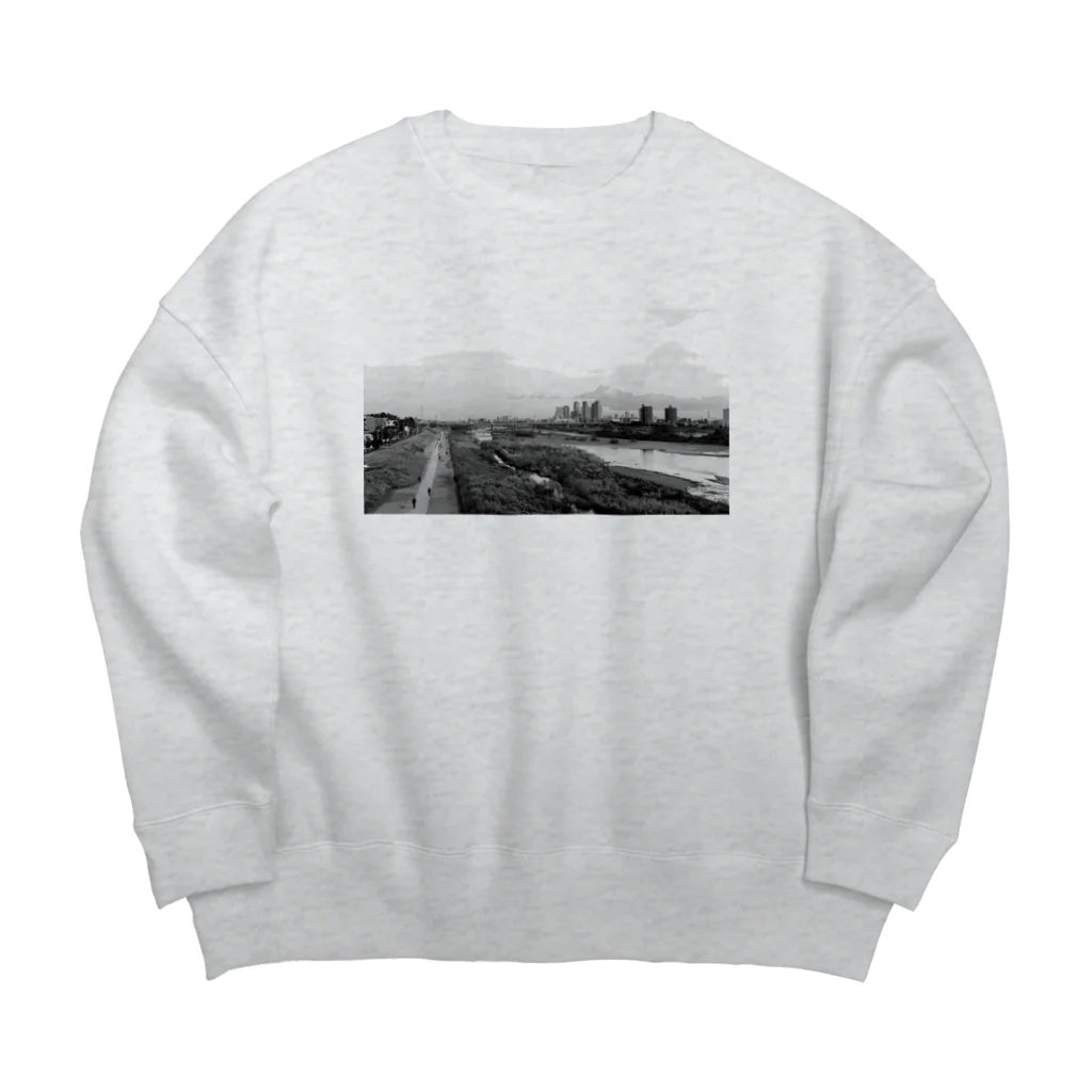 horikawa tatsukiのひとりにしないで(Don't leave me alone) Big Crew Neck Sweatshirt