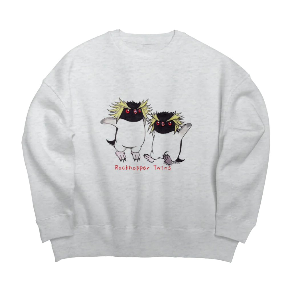 ヤママユ(ヤママユ・ペンギイナ)のふたごのイワトビペンギン(キタ) Big Crew Neck Sweatshirt