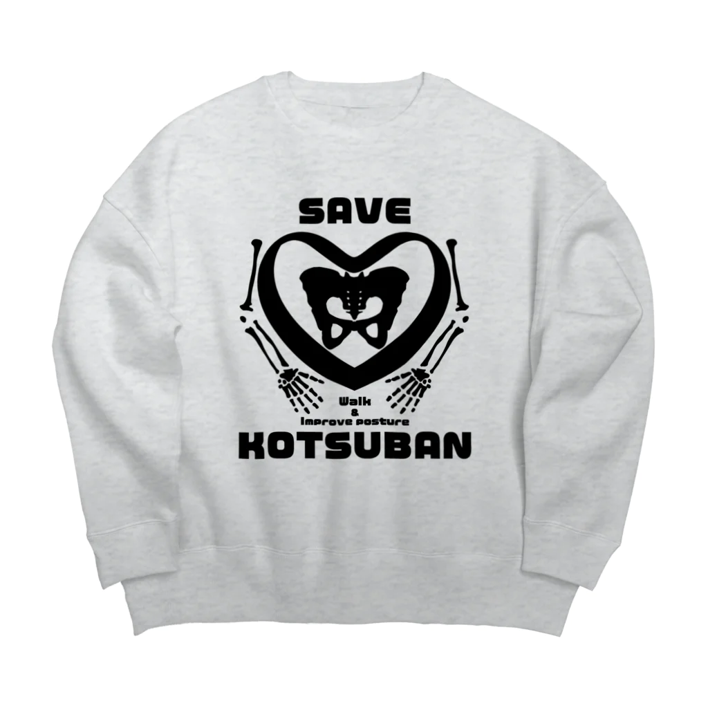 lamedessinのSAVE KOTSUBAN Big Crew Neck Sweatshirt