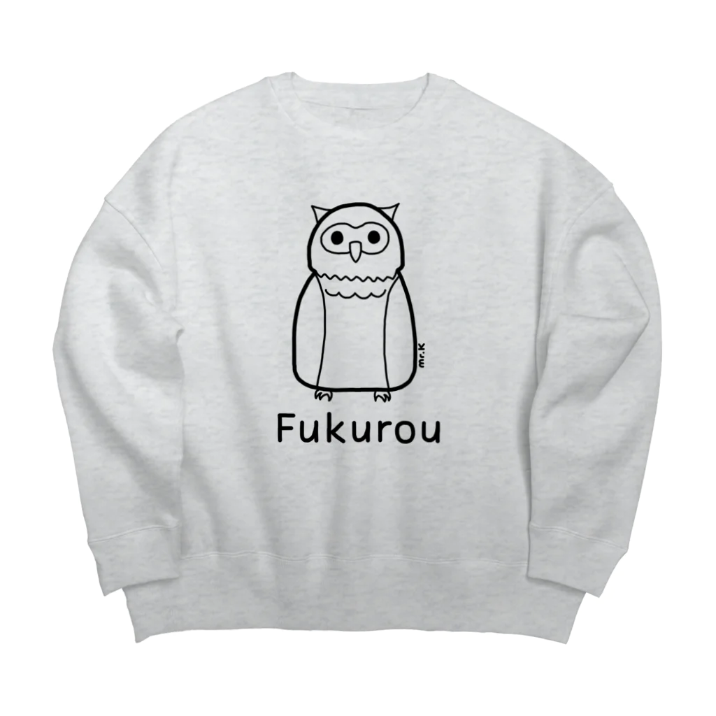 MrKShirtsのFukurou (フクロウ) 黒デザイン ビッグシルエットスウェット