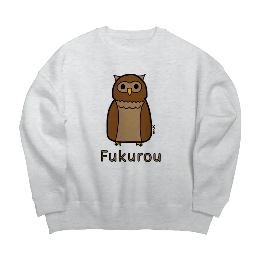 MrKShirtsのFukurou (フクロウ) 色デザイン Big Crew Neck Sweatshirt