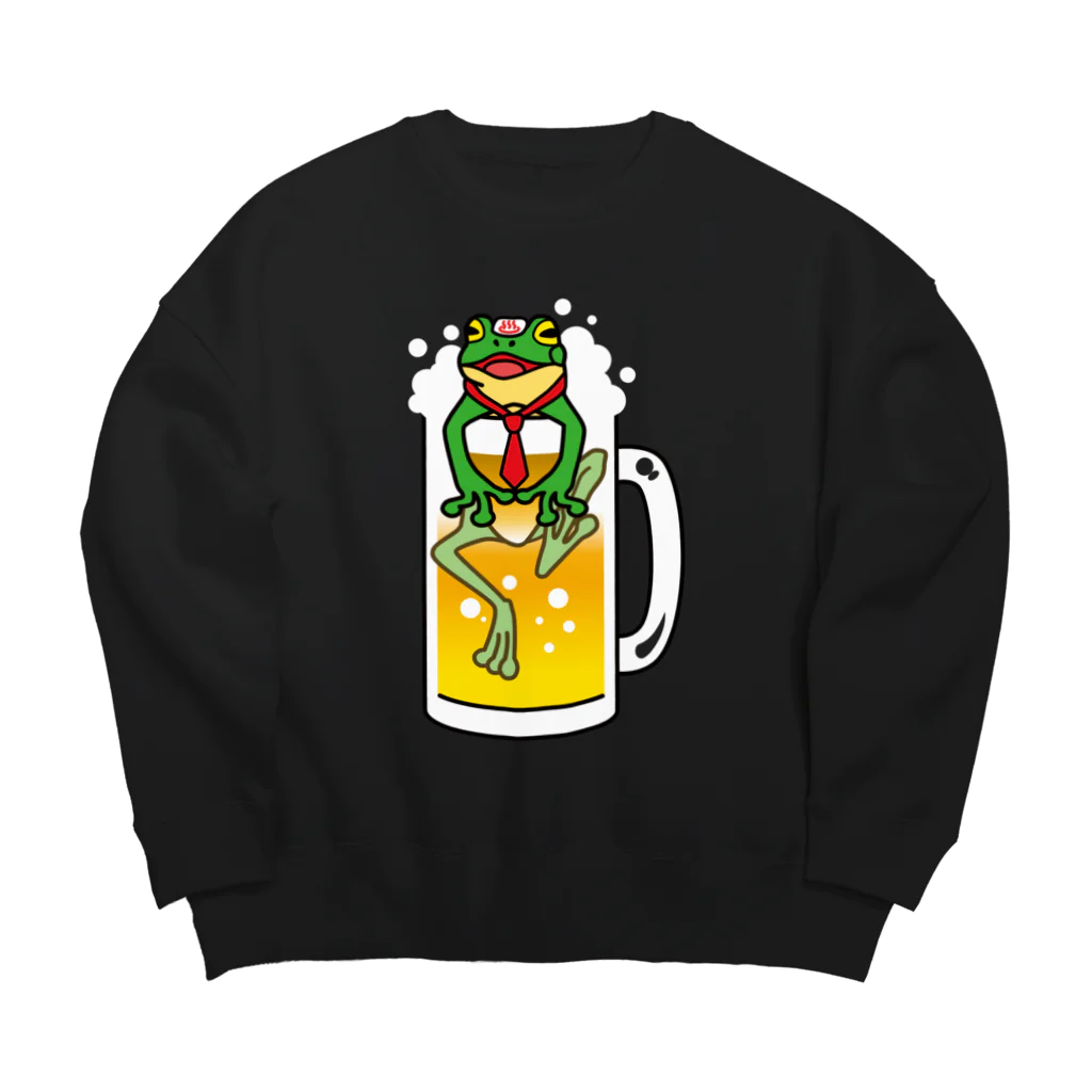 tougakanoe🐸のビール風呂 Big Crew Neck Sweatshirt