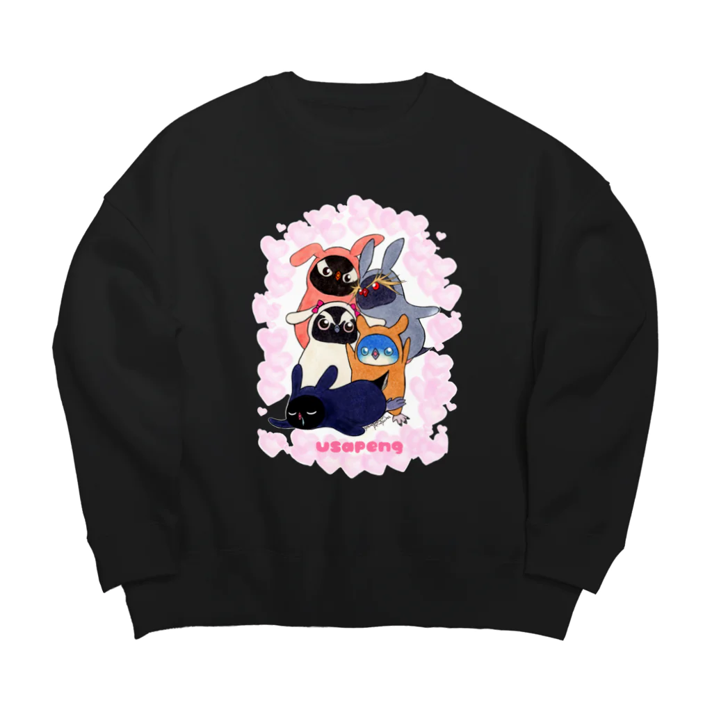 ヤママユ(ヤママユ・ペンギイナ)のうさぺん。(ハートフレーム) Big Crew Neck Sweatshirt