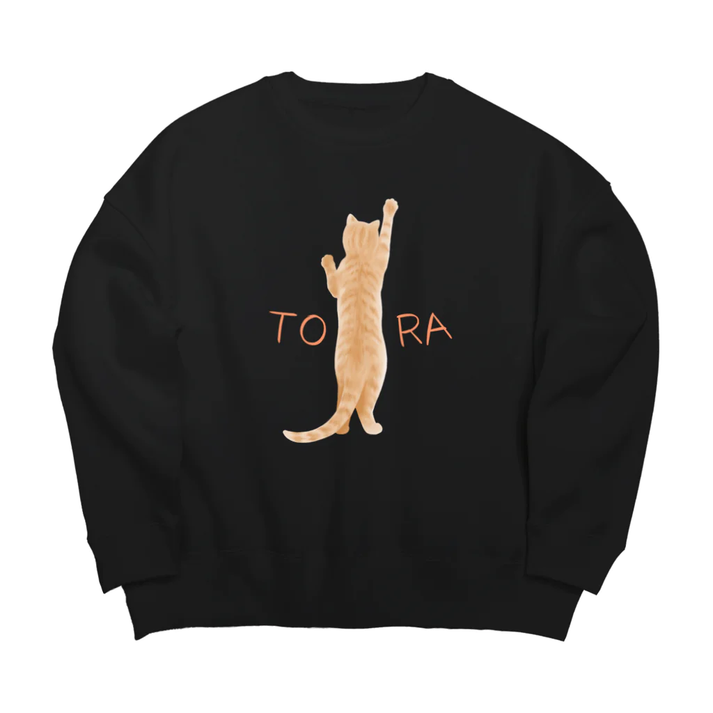 Charamaru MarketのＴＯＲＡ Big Crew Neck Sweatshirt