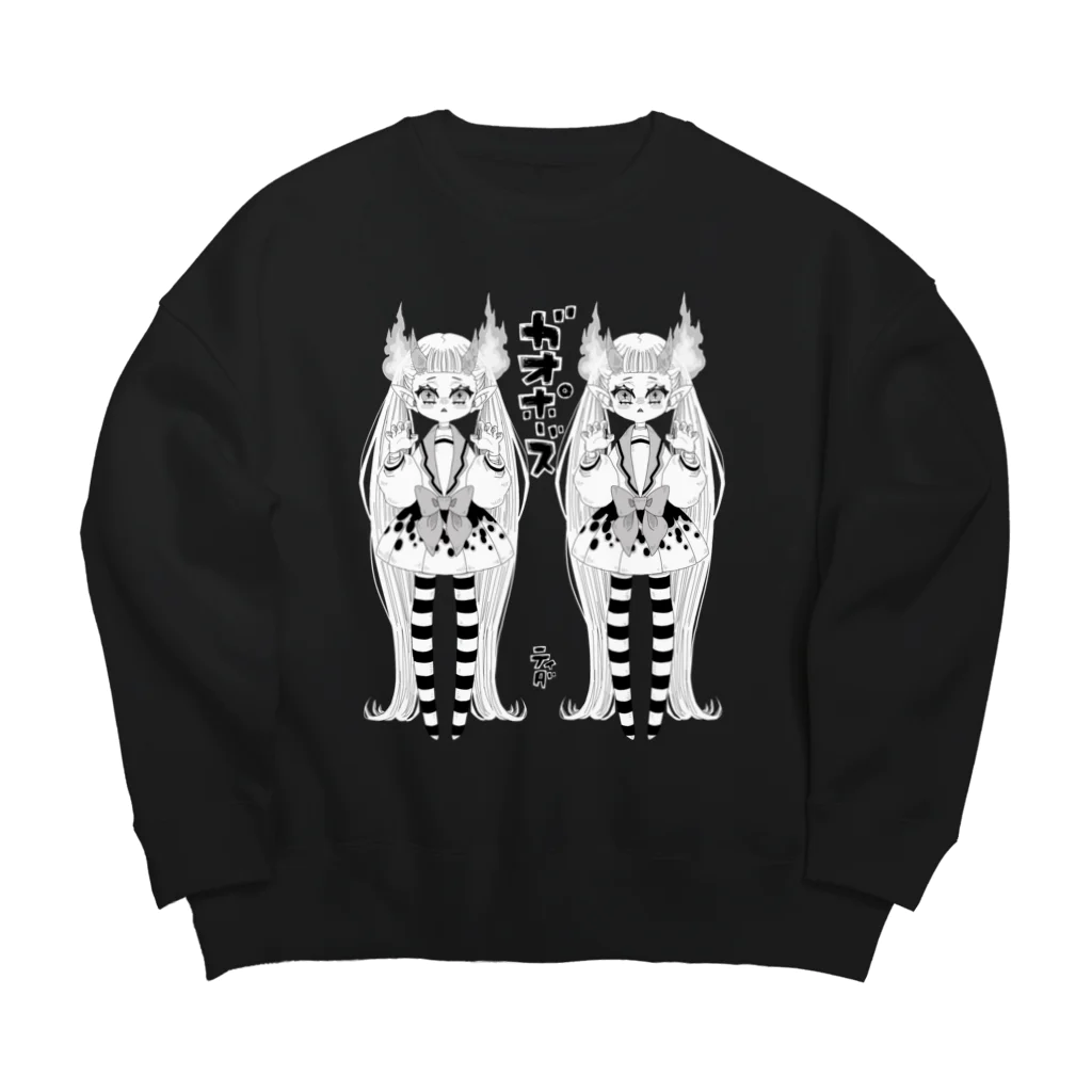 ティダのガオポーズ（線画）白線 Big Crew Neck Sweatshirt