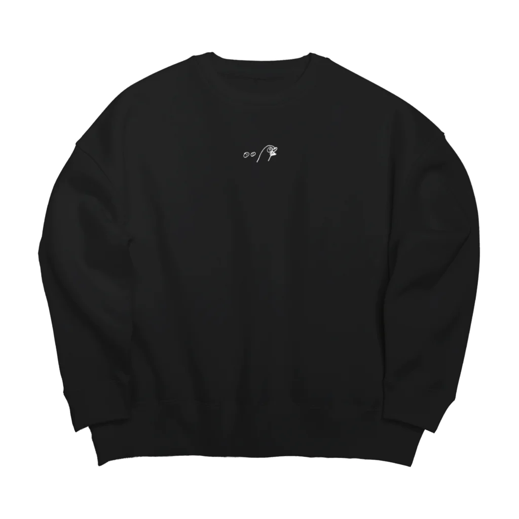 市川 詩織の鳩びっくり ホワイト Big Crew Neck Sweatshirt