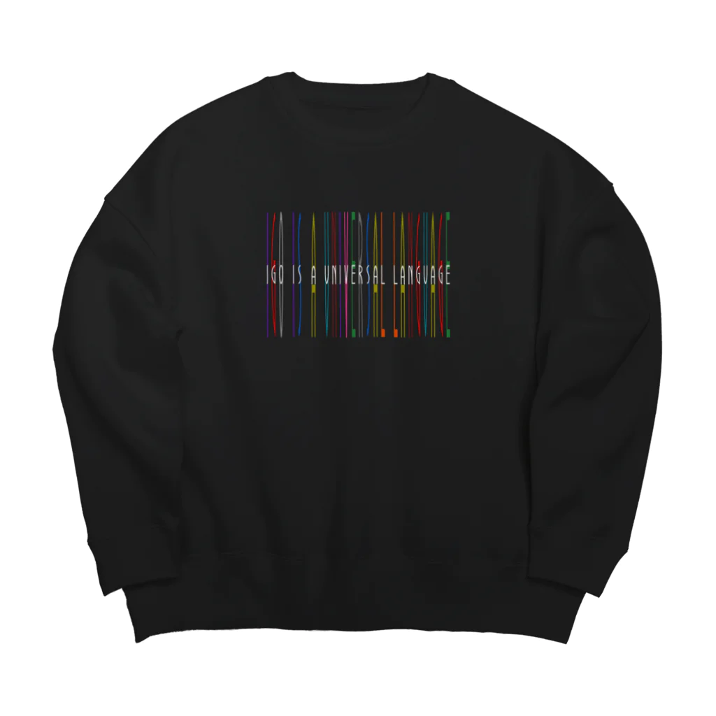 うぶすな京都の囲碁は世界共通語 Big Crew Neck Sweatshirt