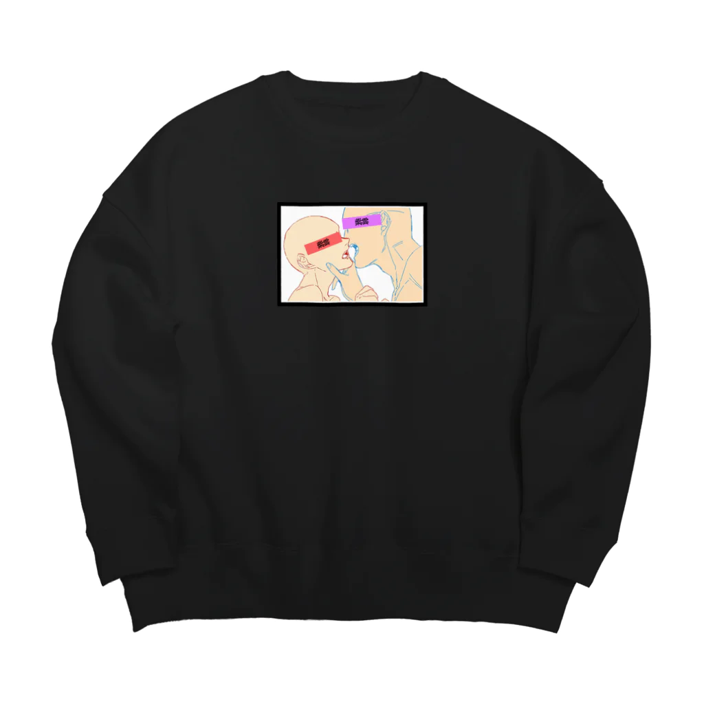 紫雲の接吻 Big Crew Neck Sweatshirt