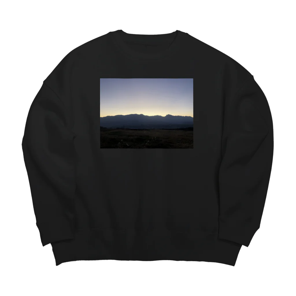 遺跡へ行きたいの梅之木遺跡 Big Crew Neck Sweatshirt