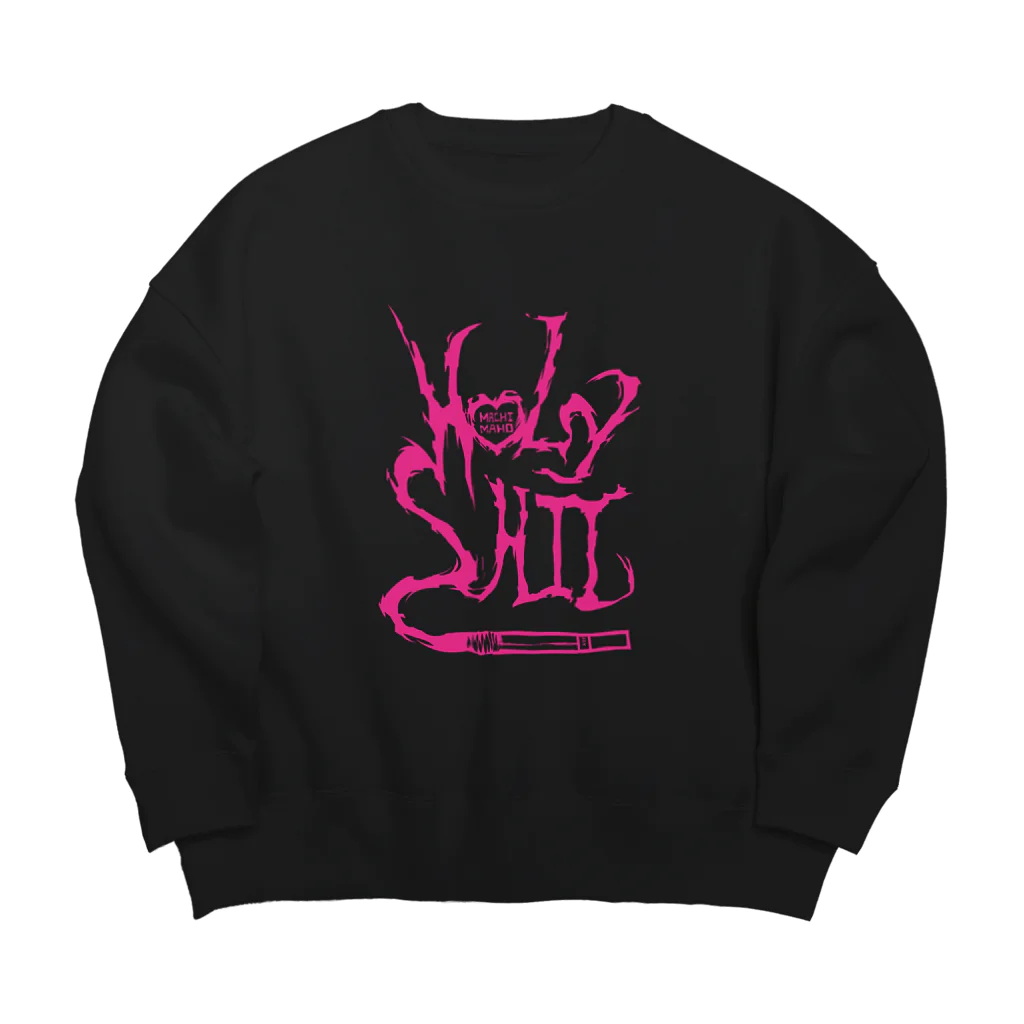 HOLYSHIT STUFFのHOLYSHIT PINK LOGO Big Crew Neck Sweatshirt