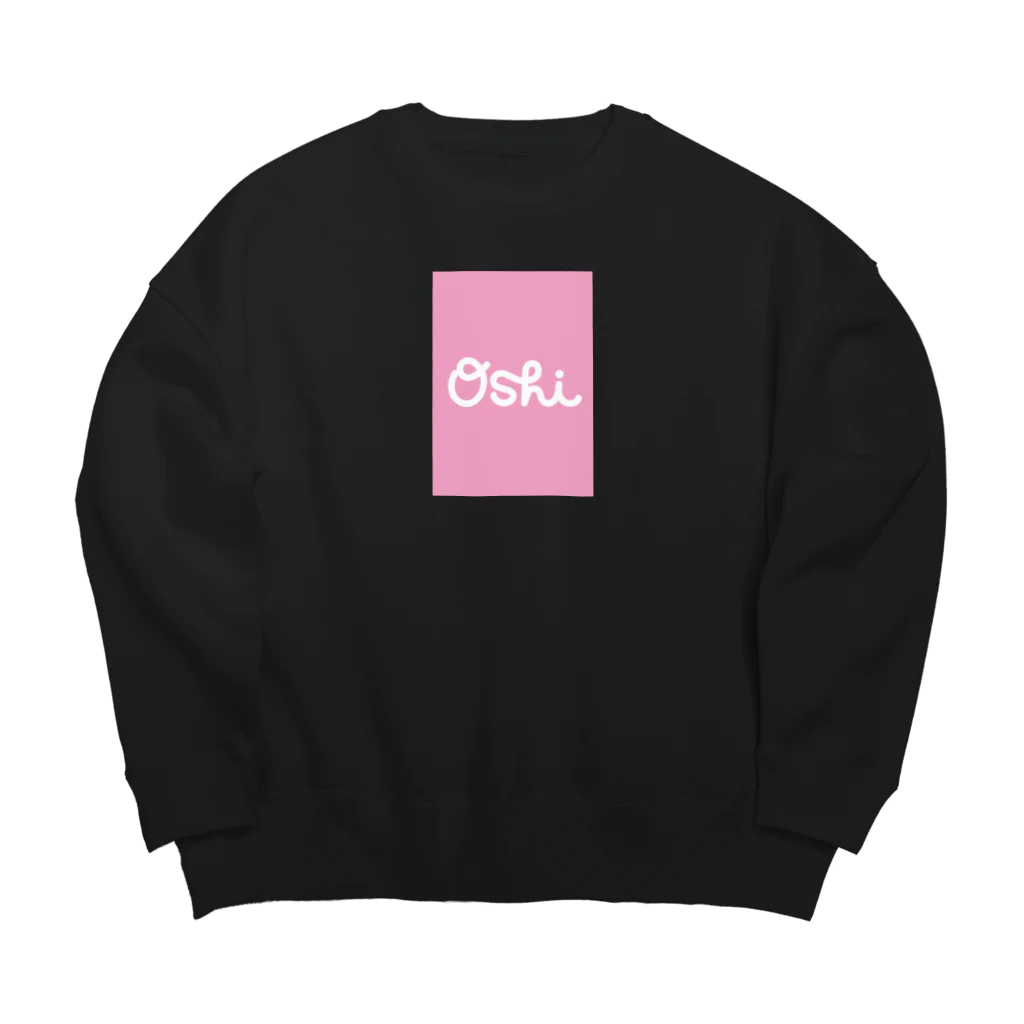Oshiの•Oshi•  Pink sq ビッグシルエットスウェット