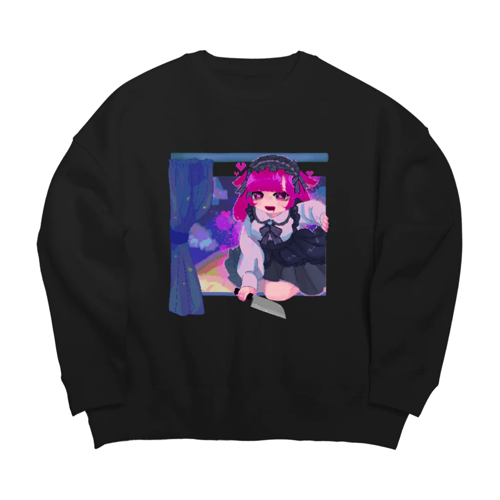 ミンチ肉shopの窓からヤンデレ少女 Big Crew Neck Sweatshirt