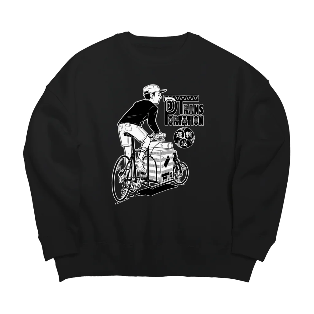 nidan-illustrationの"TRANSPORTATION" Big Crew Neck Sweatshirt