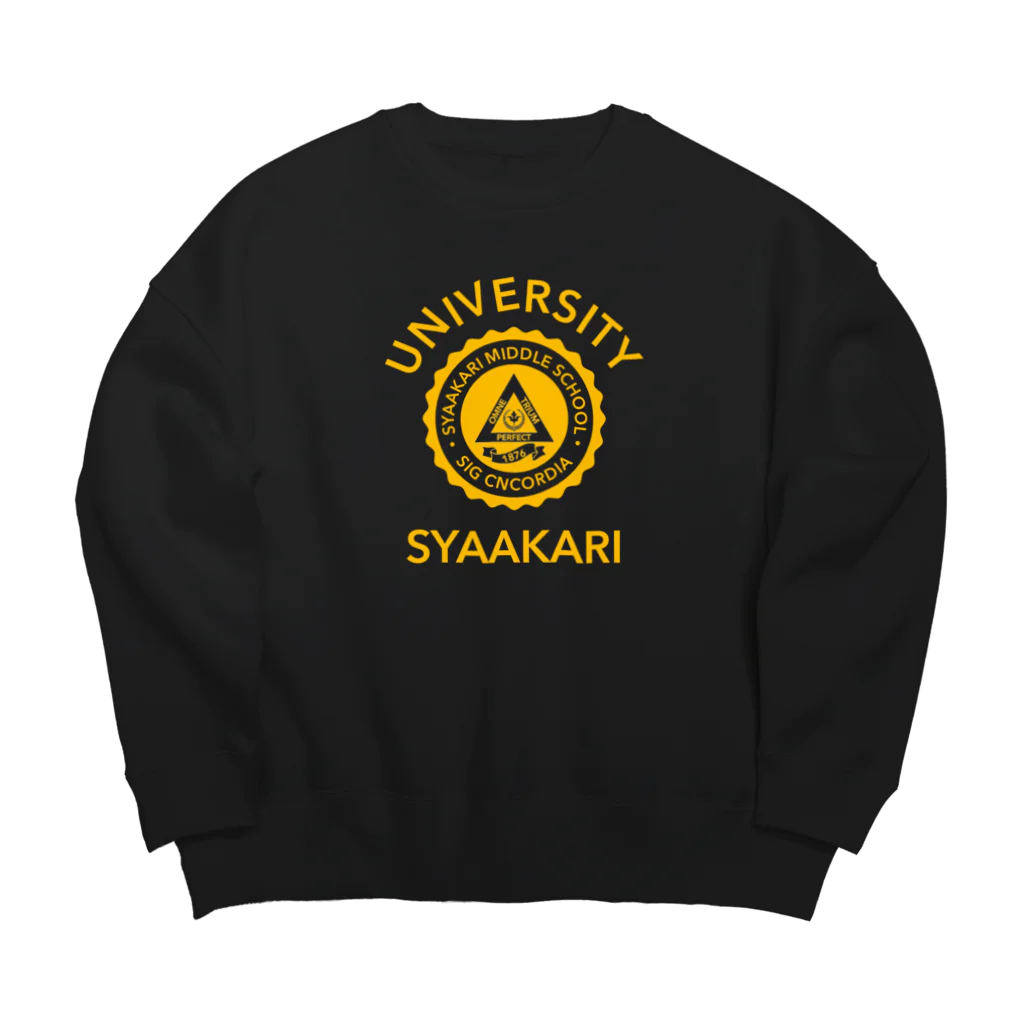 YouTubeシャア狩り公式ショップのシャア狩り大学黄色系ロゴバージョン Big Crew Neck Sweatshirt