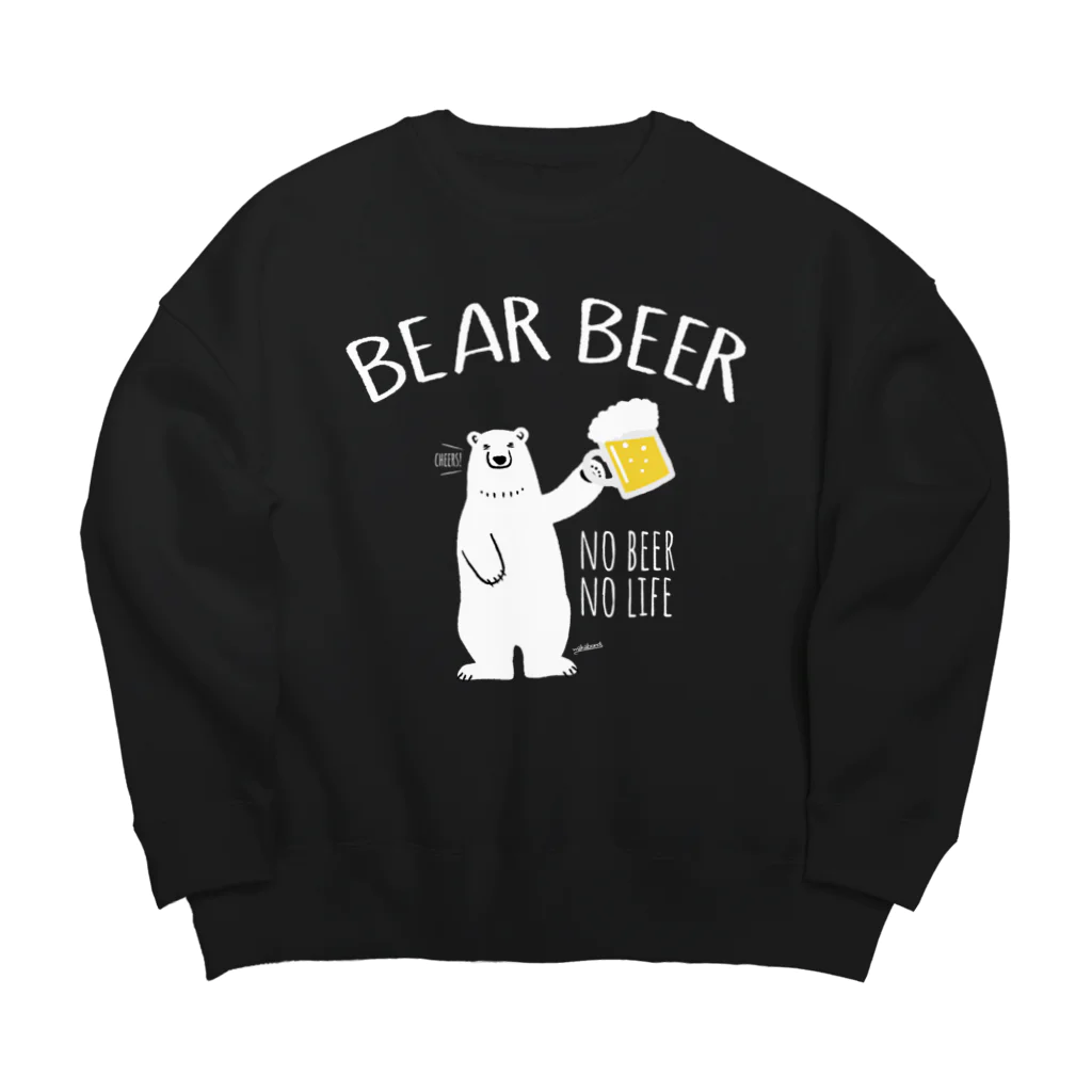 ワカボンドのシロクマさんとカンパイビール_濃色生地 Big Crew Neck Sweatshirt