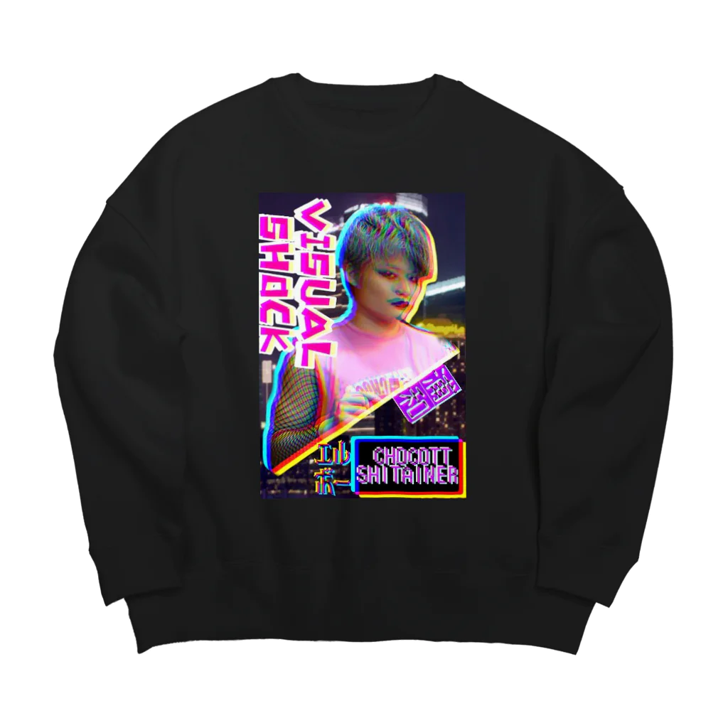 チョコット・シタイナーのチョコット・シタイナー　デジタル Big Crew Neck Sweatshirt