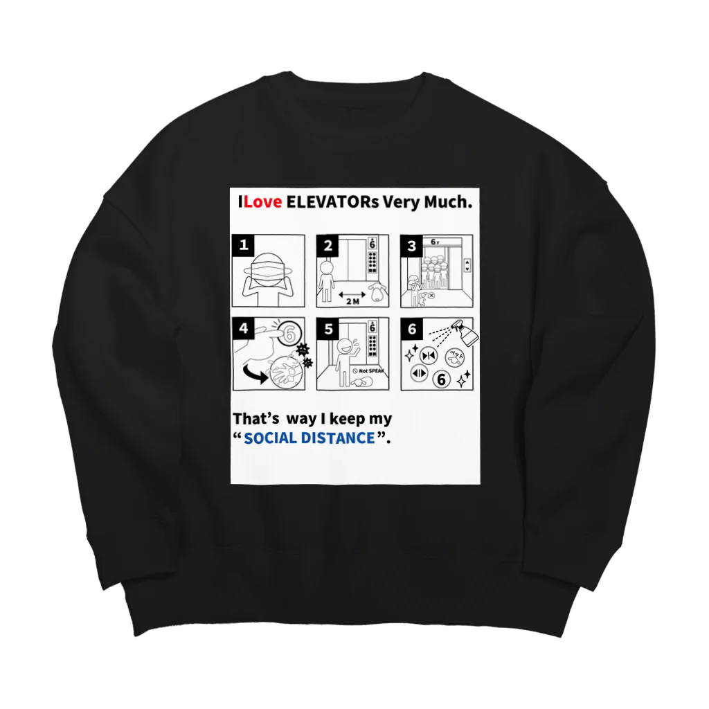 aki4416しょっぷのILoveELEVATOR ソーシャルディスタンス Big Crew Neck Sweatshirt