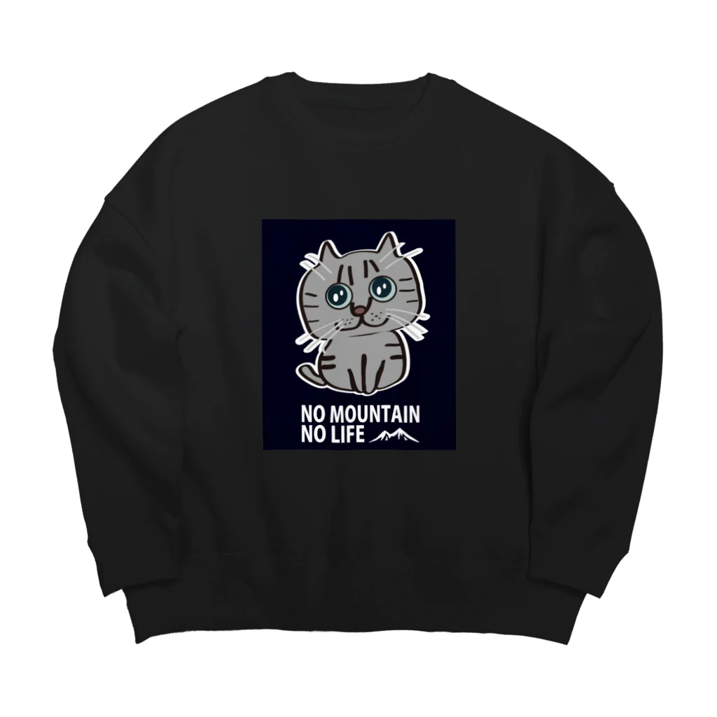 やまじろショップのやまじろところのふくちゃん Big Crew Neck Sweatshirt