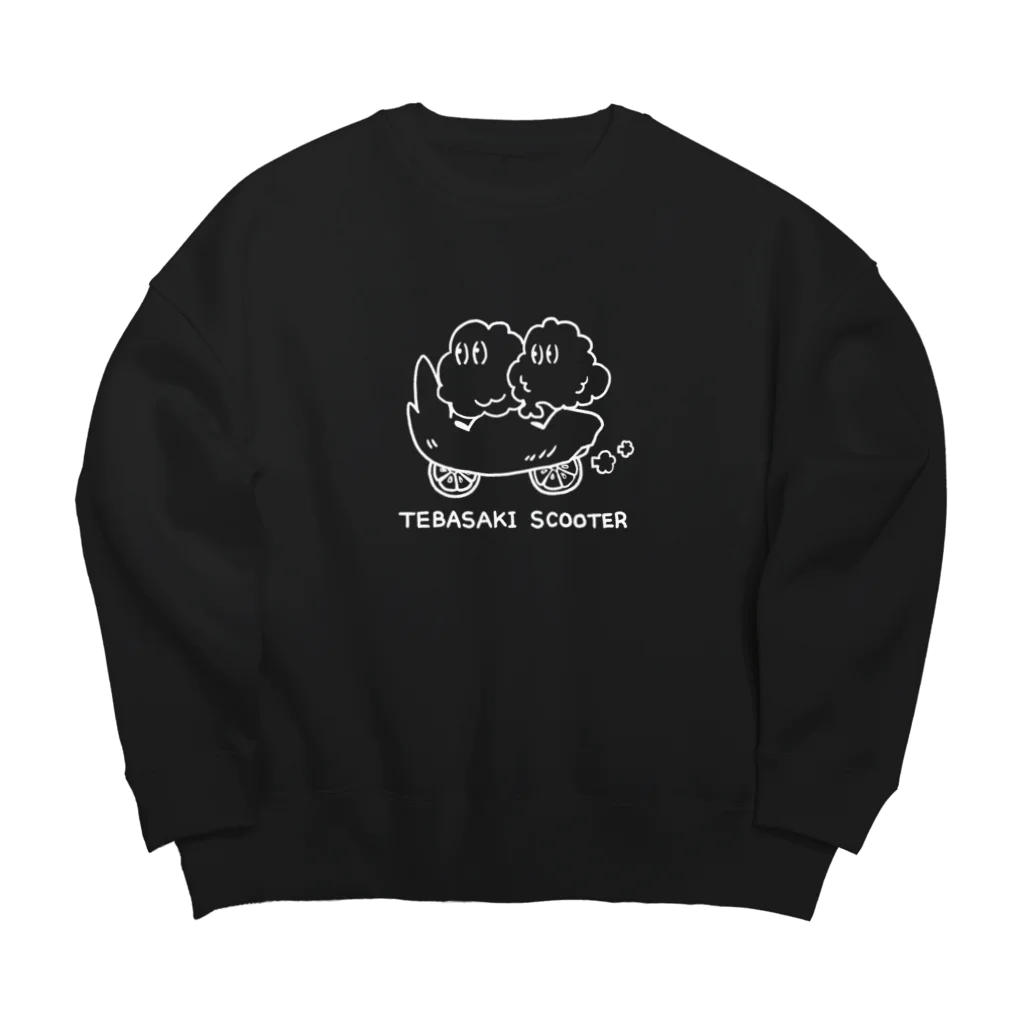 tettebolの手羽先スクーター Big Crew Neck Sweatshirt