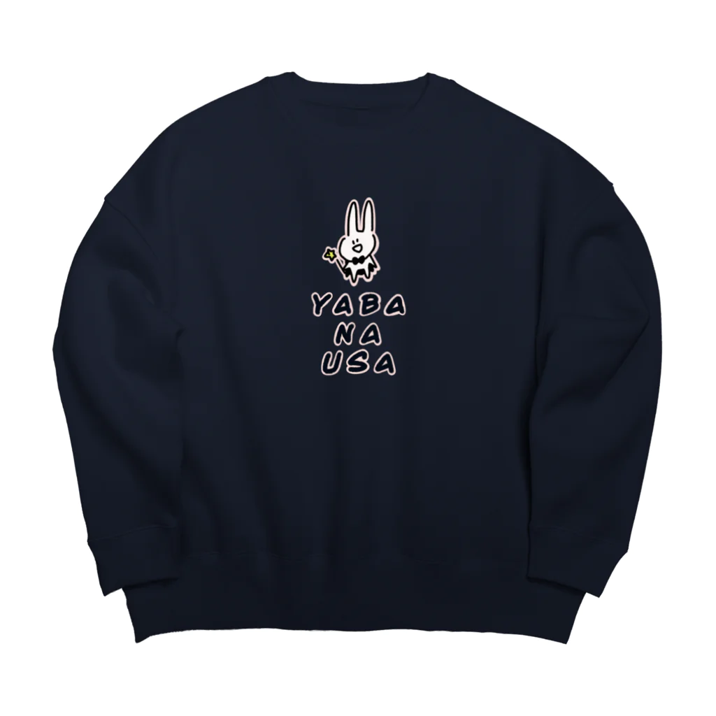 maochikiのやばなうさ　ほし Big Crew Neck Sweatshirt