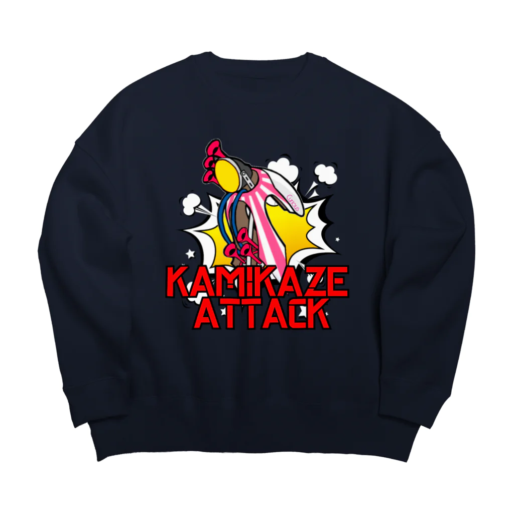 Curiou$のKAMIKAZE ATTACK!! ビッグシルエットスウェット