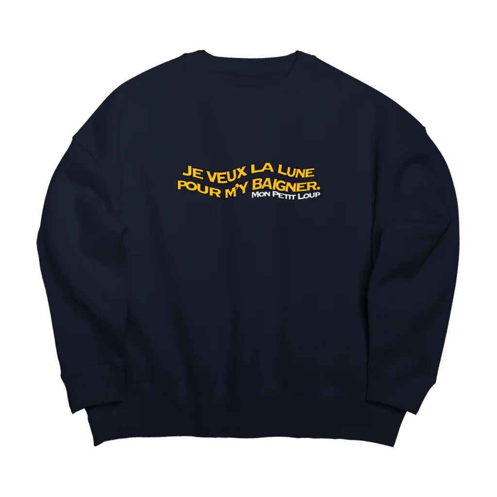 Mon petit Loupのla lune Big Crew Neck Sweatshirt