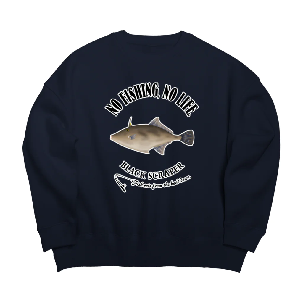 猫と釣り人のUMAZURAHAGI_EB_2CW Big Crew Neck Sweatshirt