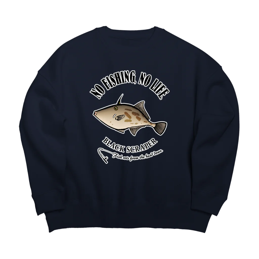 猫と釣り人のUMAZURAHAGI_EB_1CW Big Crew Neck Sweatshirt