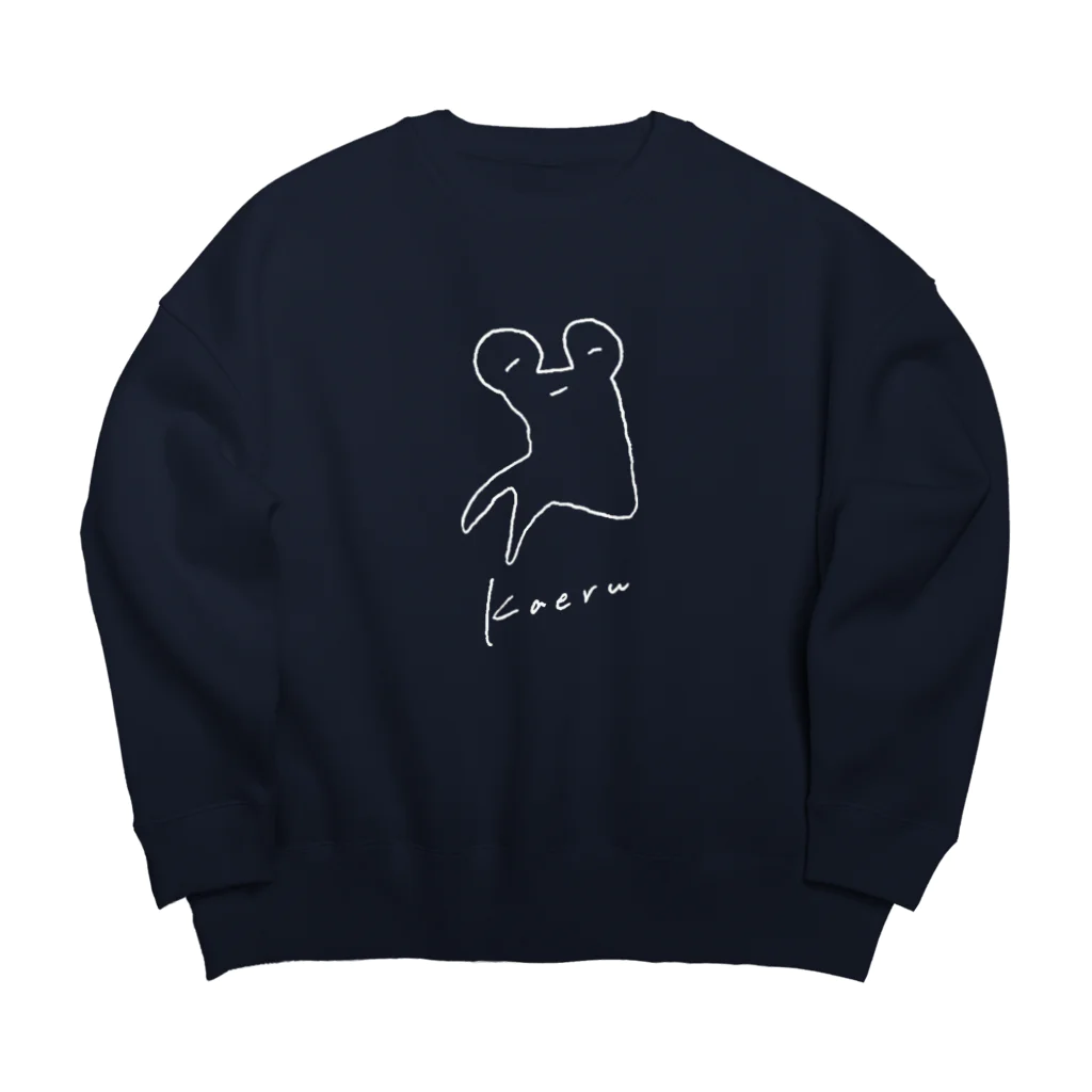 しの田サバニレのジャンプに失敗したKaeru-白大- Big Crew Neck Sweatshirt