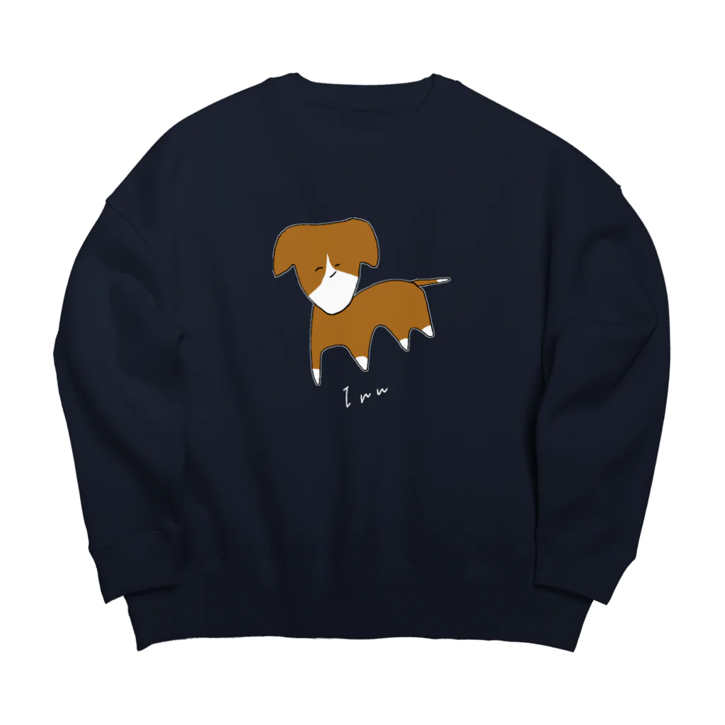 しの田サバニレの笑顔がデフォルトのInu-色濃大- Big Crew Neck Sweatshirt