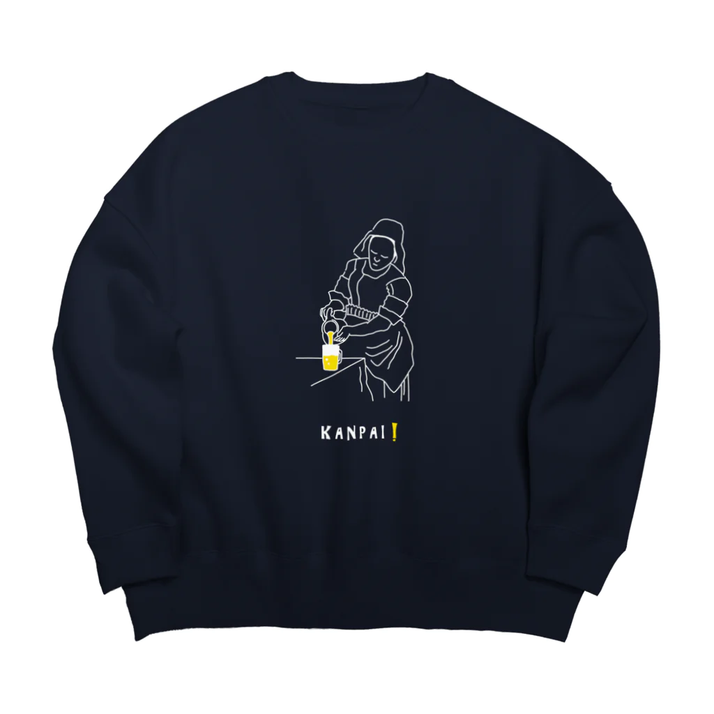 ビールとアート TM-3 Designの名画 × BEER（牛乳を注ぐ女）白線画 Big Crew Neck Sweatshirt