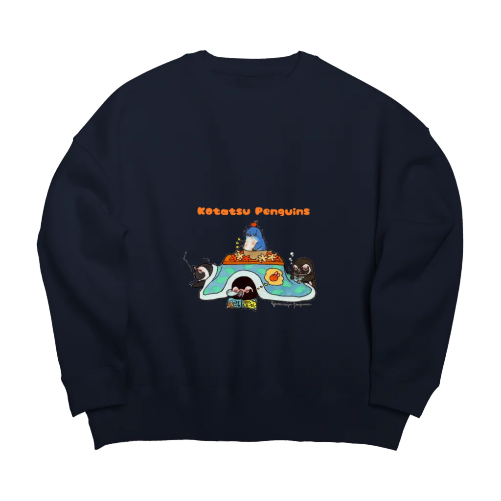 ヤママユ(ヤママユ・ペンギイナ)のコタツとミカンとぺんぎん Big Crew Neck Sweatshirt