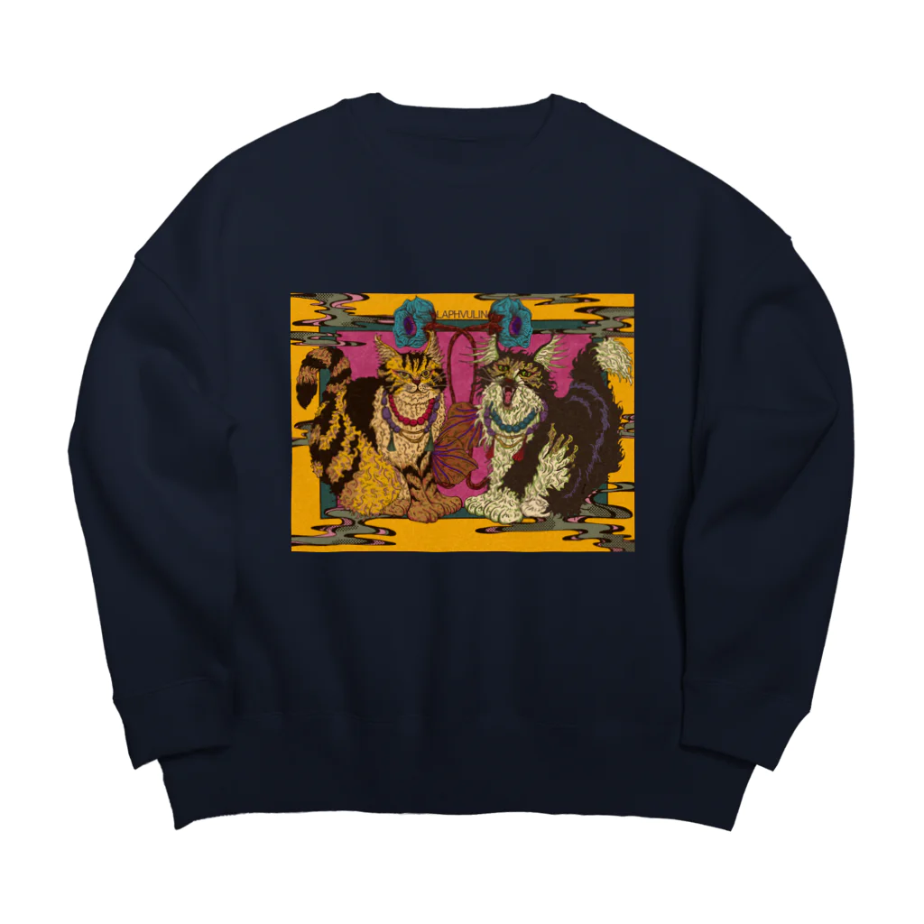 ねこのLAPHCONESSの阿吽の狛猫ラフ子とヴーリン Big Crew Neck Sweatshirt