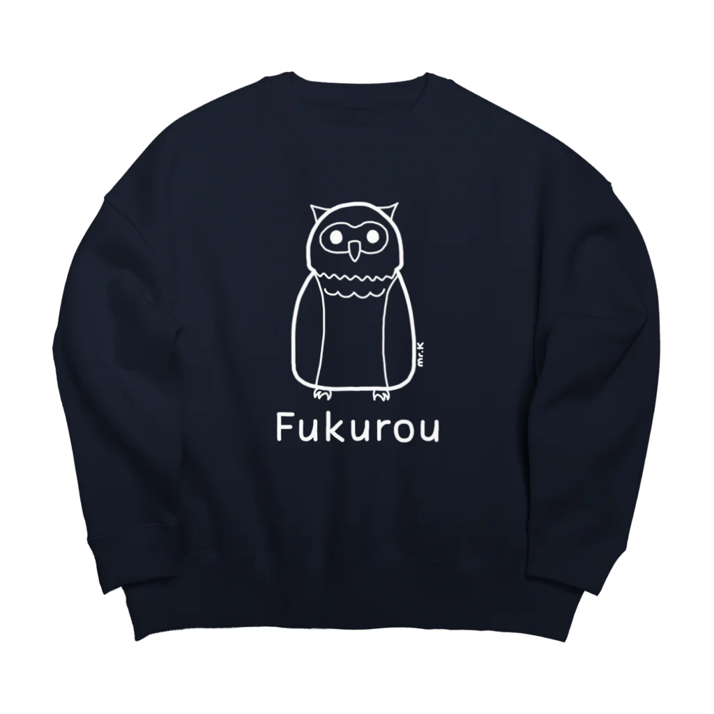 MrKShirtsのFukurou (フクロウ) 白デザイン ビッグシルエットスウェット