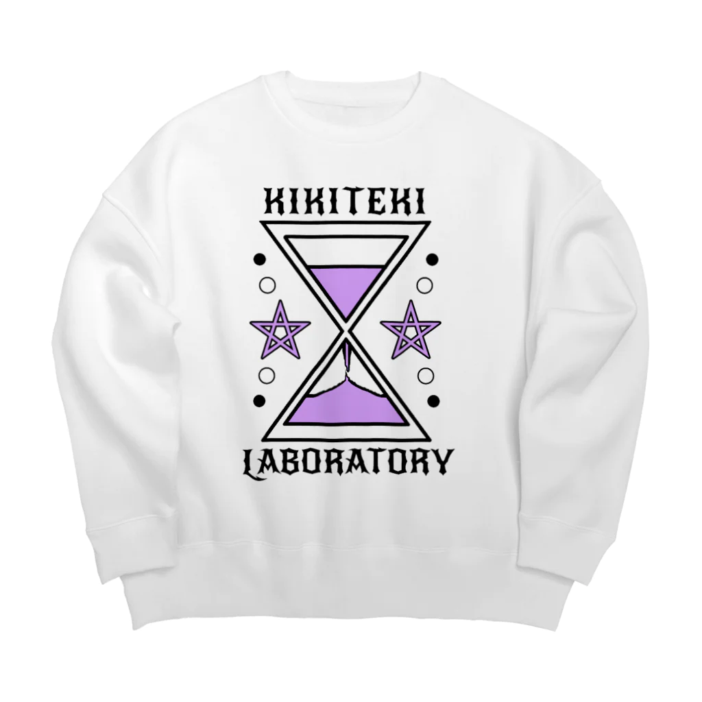 KIKITEKI_LABORATORYの砂時計 薄紫 Big Crew Neck Sweatshirt