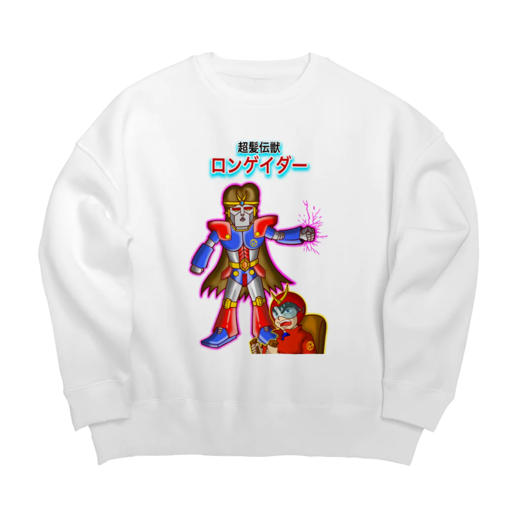 Siderunの館 B2の超髪伝獣(ちょうはつでんじゅう) ロンゲイダー Big Crew Neck Sweatshirt