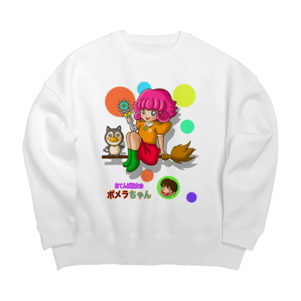 Siderunの館 B2のおてんば魔女のポメラちゃん Big Crew Neck Sweatshirt