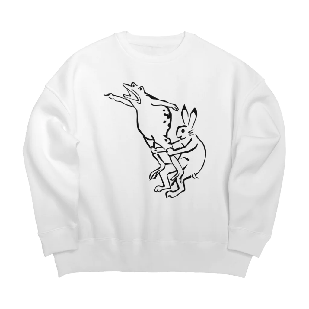 HOUSOの鳥獣戯画現代版　組体操 Big Crew Neck Sweatshirt