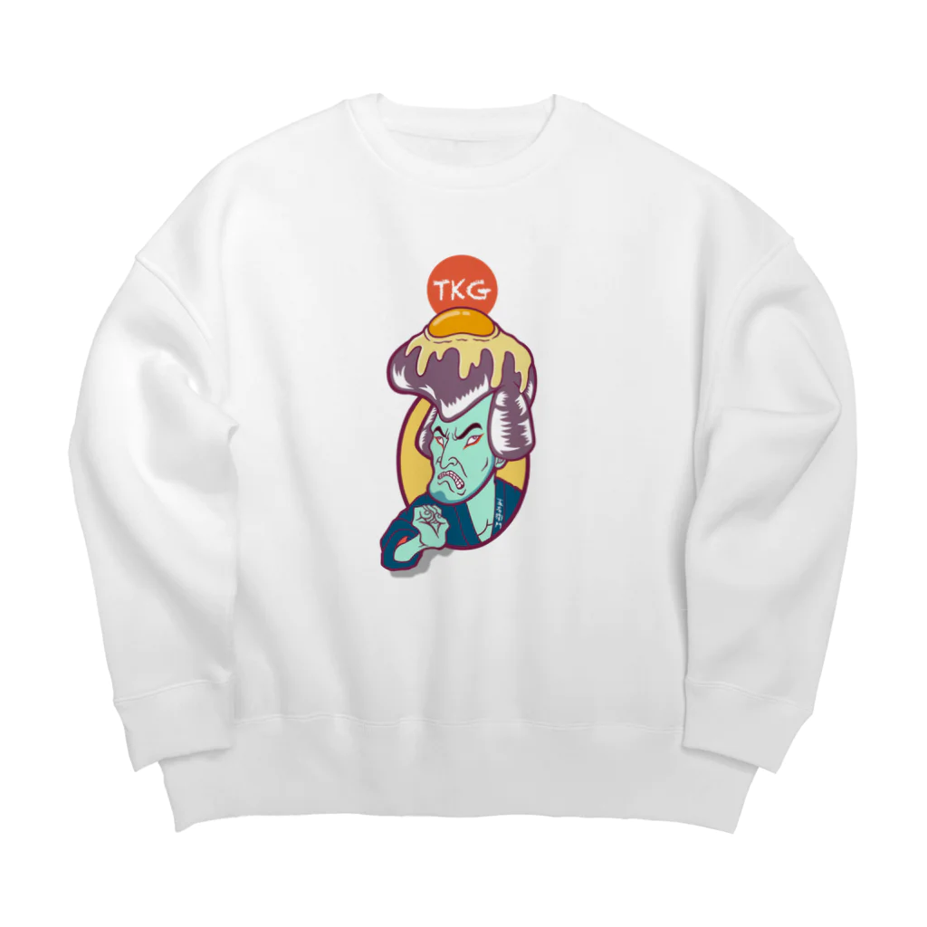 Siderunの館 B2の卵かけ五右衛門 Big Crew Neck Sweatshirt