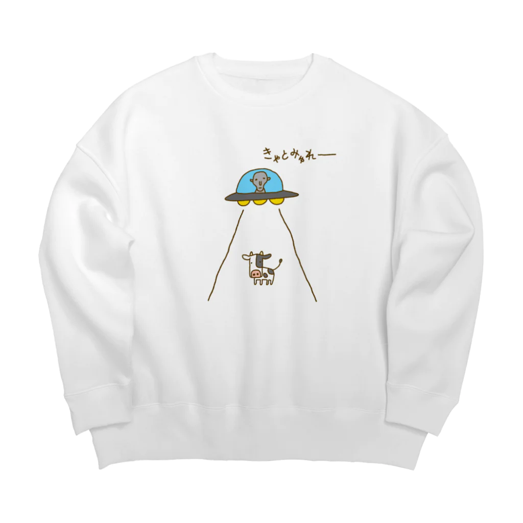 Siderunの館 B2の画伯チックなキャトルミューティレーション Big Crew Neck Sweatshirt