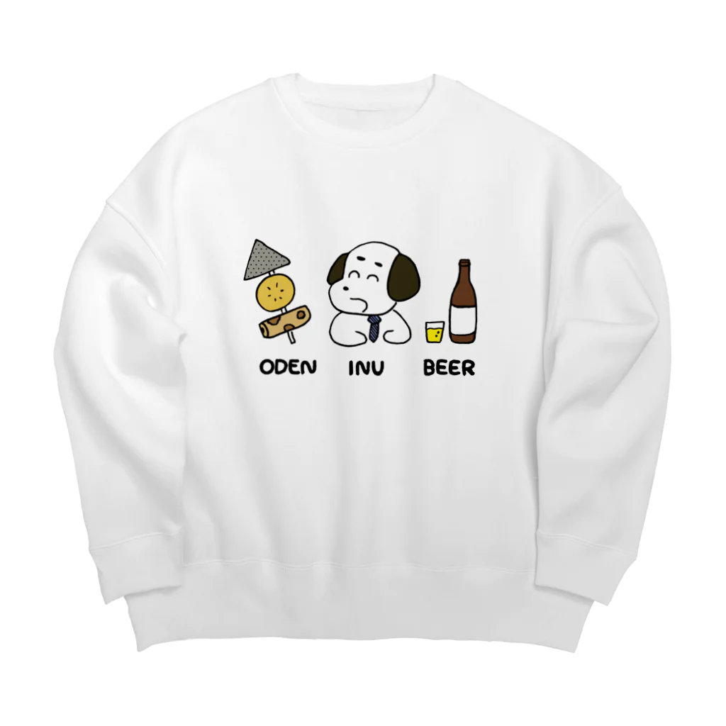 りかちゃんのおでん犬ビール Big Crew Neck Sweatshirt