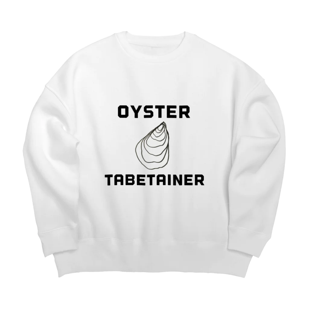 カキカキのOYSTER TABETAINER ビッグシルエットスウェット