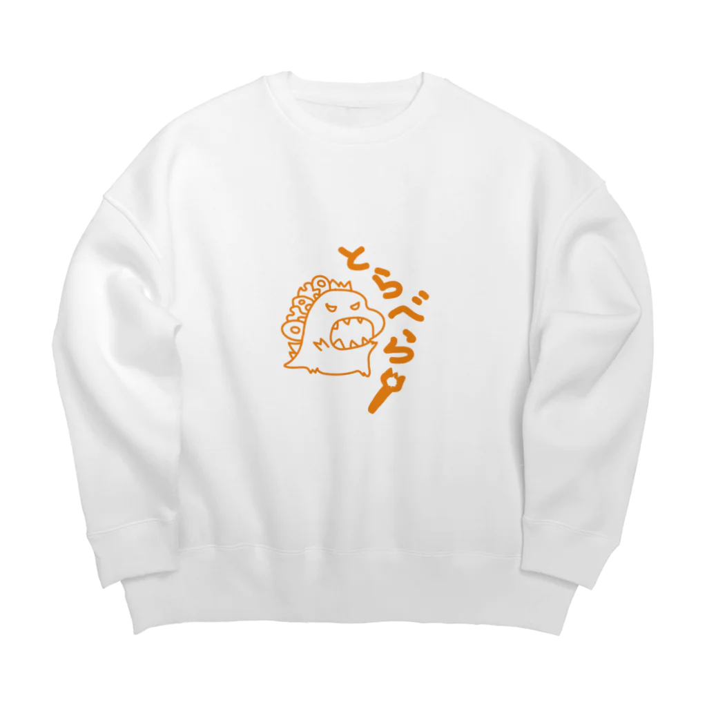 親子トラベラーのO.とらべらー君 Big Crew Neck Sweatshirt