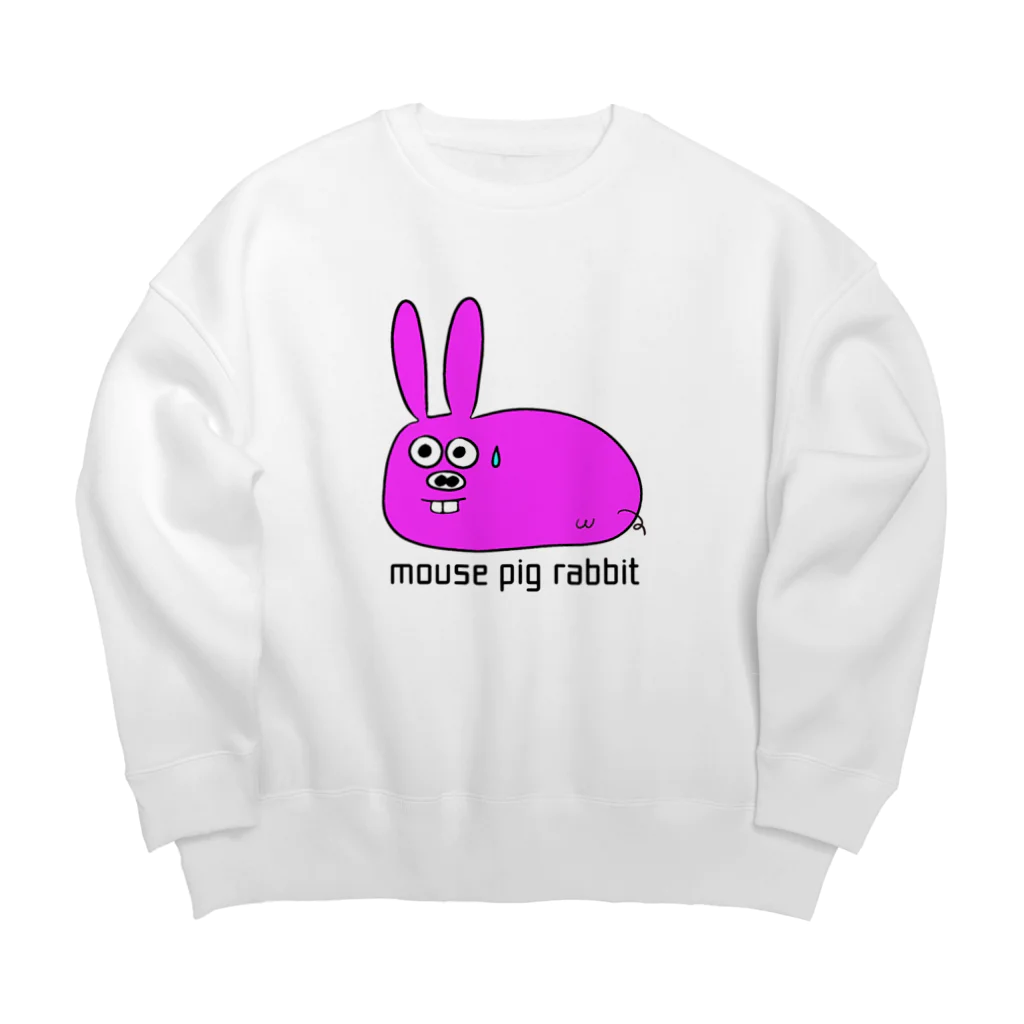 きだのねずみぶたうさぎ Big Crew Neck Sweatshirt