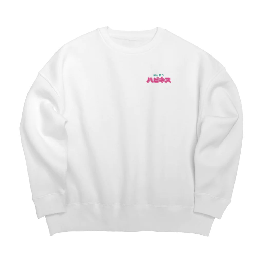 ヌケガケ☆ゆ〜らんのおとまり☆ハピネス Big Crew Neck Sweatshirt