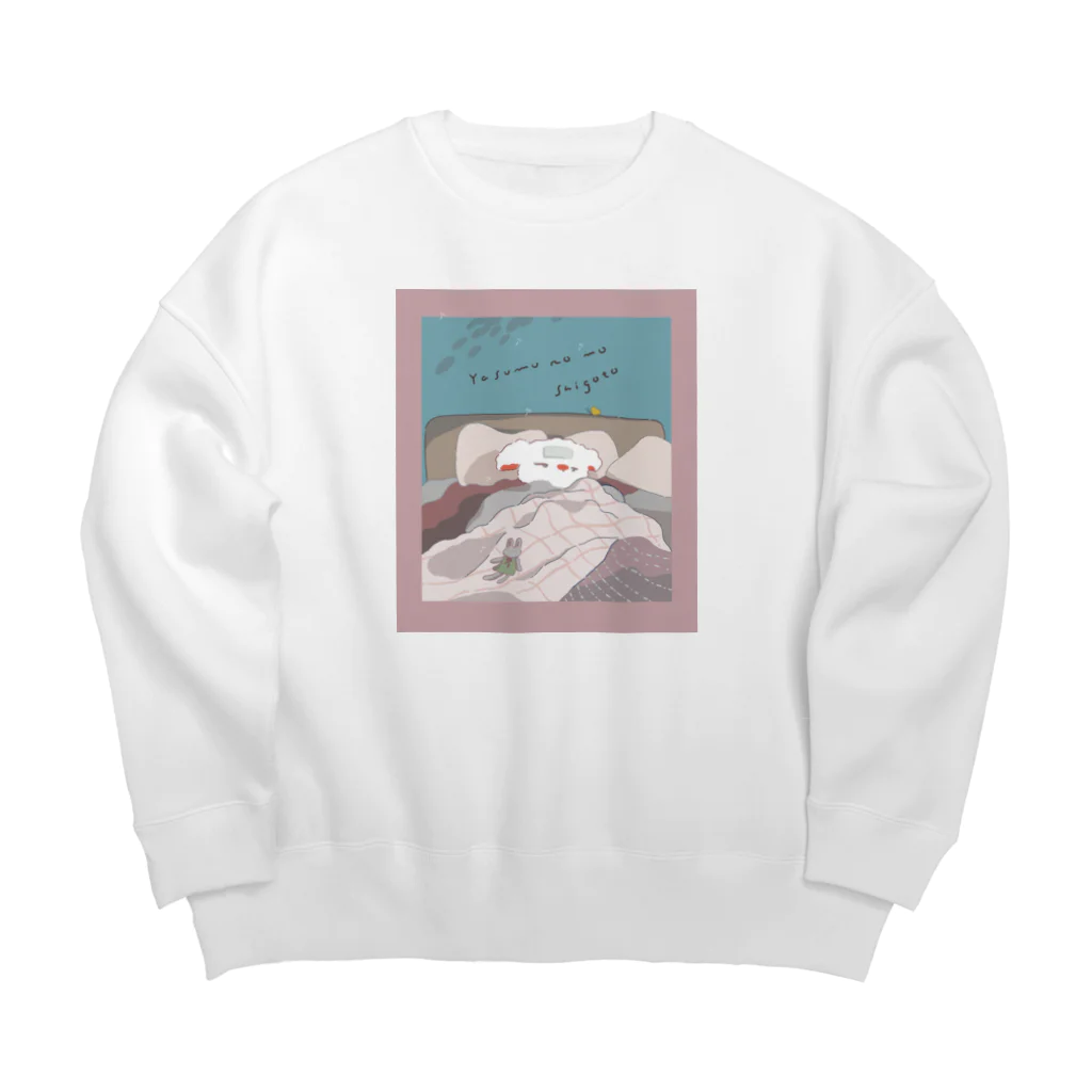 aoitatanの休むのも仕事。 Big Crew Neck Sweatshirt