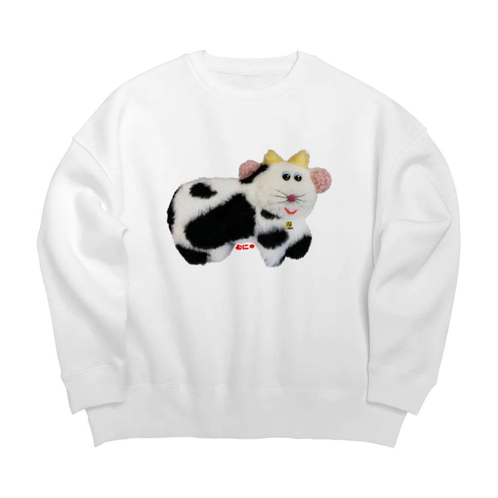 むにゅのモウモウうもちゃん Big Crew Neck Sweatshirt